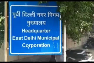 Children of corporation schools in East Delhi will soon get books