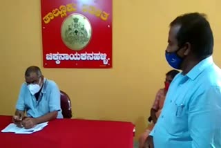 minister-madhuswamy-angry-on-chikkanayakanahalli-municipal-administrator