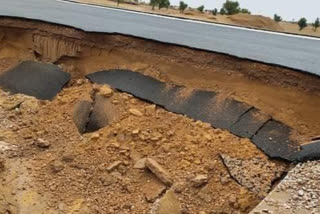 Bharatmala express highway broken, Roads broken in Bikaner