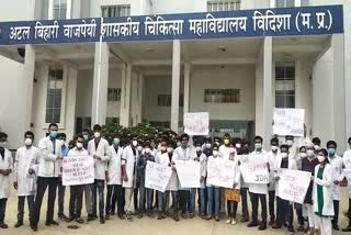 Junior doctors will be on strike