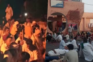 farmers protest in tohana