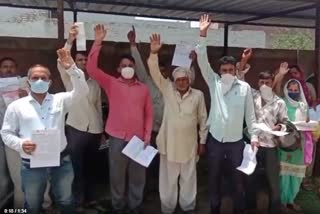 high-electricity-bill-in-panipat-villagers-protest-against-electricity-department