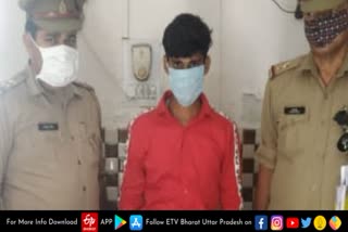 vicious arrested with stolen goods in muzaffarnagar