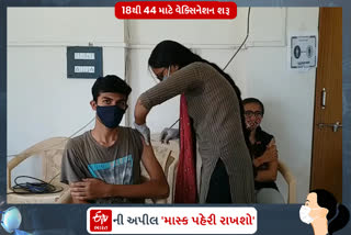 મહીસાગરમાં 18 થી 44 વય જુથના લોકો માટેની રસીકરણ ઝુંબેશનો પ્રારંભ