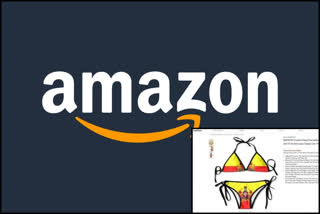 Karnataka govt to take legal action against Amazon after Canada unit found selling bikini with state flag  karnatakagovt  amazon  ആമസോൺ  കർണാടക സർക്കാർ  ബെംഗളുരു