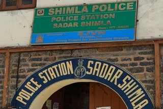 SHIMLA