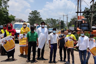 awareness campaign regarding corona vaccine in hazaribag