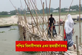 poor-bridge-condition-at-bilasipara