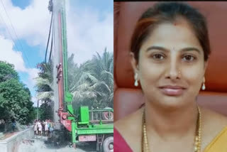 MLA Poornima srinivas Borewell sculpted in hariyabbe palya village