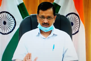 "If Pizza Can Be Delivered At Home, Why Not Ration in doorstep"; says Arvind Kejriwal