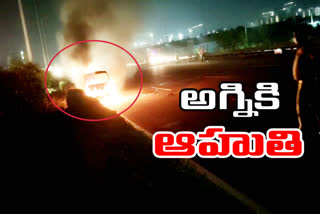 One person died fire car accident