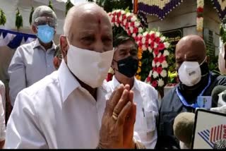 B S Yediyurappa