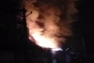Massive fire in chemical factory