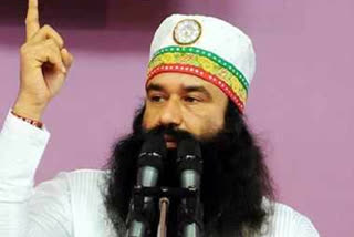 gurmeet ram rahim