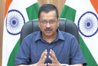 Kejriwal slams Centre for stopping Delhi govt's doorstep ration delivery scheme  Kejriwal  doorstep ration delivery scheme  'ഡോർസ്റ്റെപ്പ് ഡെലിവറി ഓഫ് റേഷന്‍' നിർത്തലാക്കി കേന്ദ്രം; പ്രതിഷേധവുമായി അരവിന്ദ് കെജ്‌രിവാൾ  അരവിന്ദ് കെജ്‌രിവാൾ  ഡോർസ്റ്റെപ്പ് ഡെലിവറി ഓഫ് റേഷന്‍  ഡൽഹി മുഖ്യമന്ത്രി അരവിന്ദ് കെജ്‌രിവാൾ