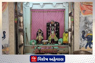 આજે અપરા એટલે કે અપરાજિતા અગિયારસની ધાર્મિક વિધિવિધાન સાથે થઈ રહી છે ઉજવણી