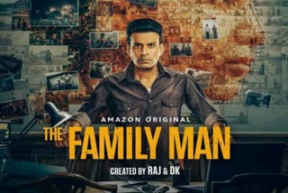 amazon prime protest news  protest the family man 2 news  the family man 2 samantha news  the family man 2 ban news  ദി ഫാമിലി മാൻ 2 വാർത്ത  ദി ഫാമിലി മാൻ 2 ആമസോൺ പ്രൈം വാർത്ത  പ്രതിഷേധം ദി ഫാമിലി മാൻ 2 വാർത്ത