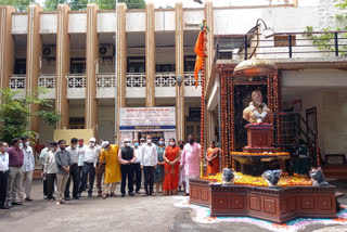 Shivrajyabhishek Day celebration in Nashik Zilla Parishad