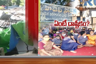 protest against to destroyed mental disables school buildings