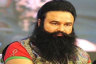 ram rahim corona positive