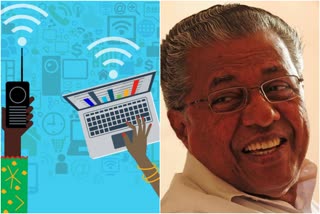 Internet availability; CM called a meeting of service providers  Internet availability  ഇന്‍റർനെറ്റ് ലഭ്യത  മുഖ്യമന്ത്രി  സർവീസ് പ്രൊവൈഡർ  കൊവിഡ്  Covid  Corona  വിദ്യാർഥി  Student  Internet  Online Class