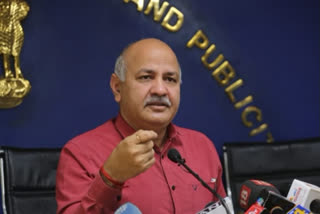 Sisodia slams BJP  doorstep delivery of ration  doorstep delivery of ration in Delhi  sisodia on doorstep delivery of ration  politics on doorstep delivery of ration  'ഡോർസ്റ്റെപ്പ് ഡെലിവറി ഓഫ് റേഷന്‍' നിർത്തലാക്കി കേന്ദ്രം; ബിജെപിക്കെതിരെ സിസോഡിയ  ഡോർസ്റ്റെപ്പ് ഡെലിവറി ഓഫ് റേഷന്‍  ബിജെപി സർക്കാർ  റേഷൻ വിതരണം  റേഷൻ  ration  മനീഷ് സിസോഡിയ  ഡൽഹി ഉപമുഖ്യമന്ത്രി  ആം ആദ്‌മി പാർട്ടി  സാംബിത് പത്ര