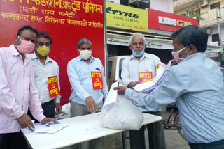 kamgar union iftu ration distribution