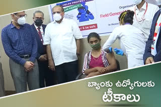 Union Bank Vaccination Programme in hyderabad