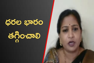 tdp leader anitha