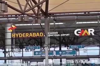 rajivgandhi-airport