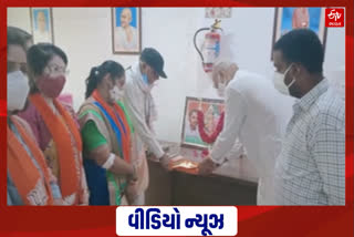 APMCમાં ભાજપ યુવા મોરચા અને મહિલા મોરચા દ્વારા રક્તદાન શિબિરનું આયોજન