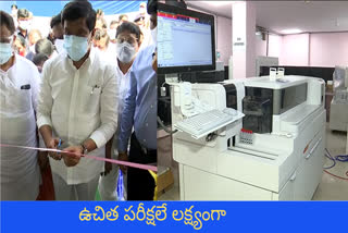 Minister vemula Prashant Reddy inaugurated the Diagnostic Center