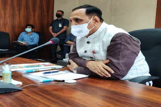 Chief Minister Rupani