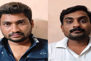 Two criminals from Jalgaon