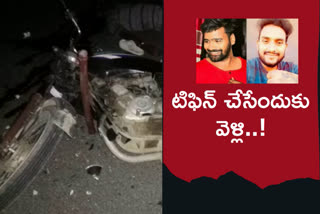 two persons died in road accident