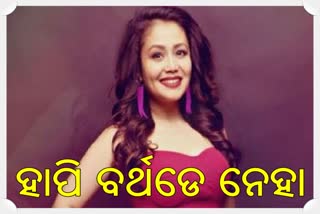 neha-kakkar-birthday-special-from-dilbar-to-saki-saki-watch-viral-songs