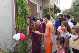 Birthday Celebrated of plants