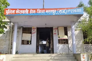 bharatpur deeg, rajasthan news