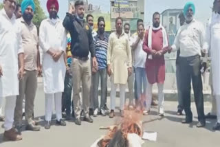 Protest: ਯੂਥ ਕਾਂਗਰਸ ਨੇ ਕੇਂਦਰ ਖ਼ਿਲਾਫ਼ ਕੀਤਾ ਪ੍ਰਦਰਸ਼ਨ