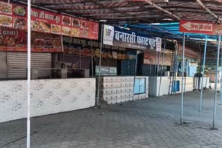 Chowpatty traders are not getting permission to open shop