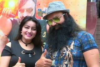 Honeypreet meet Gurmeet Ram Rahim