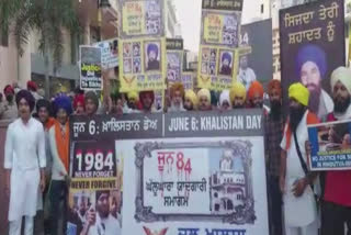 Operation Blue Star: ਸ਼ਹੀਦਾਂ ਨੂੰ ਸ਼ਰਧਾਂਜਲੀ ਦੇਣ ਲਈ ਦਲ ਖਾਲਸਾ ਨੇ ਕੱਢਿਆ ਵਿਸ਼ਾਲ ਮਾਰਚ