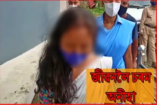 mother tried to suicide with child