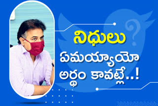 minister ktr comments on lake of vaccine in telangana in twitter