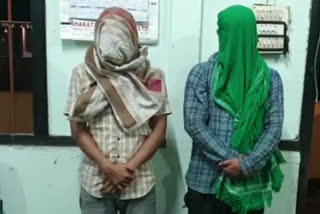 two-nlfb-cadre-arrested-in-chirang