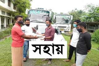 food distribution among kerala bus driver in rangia