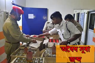 illegal wine seized in dhubri