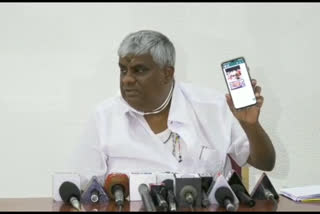 Former Minister HD Rewanna News conference in Hassan