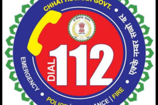 Pregnant women are being delivered from dial 112 in raipur