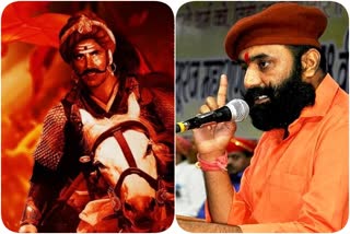 karni sena warn prithviraj film makers